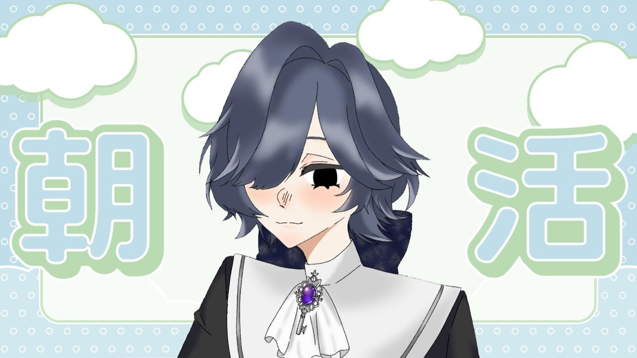 【2月21日朝活】 土曜日のお仕事やお出かけ前にあいさつをさせてください！part50 【ストリートルネ/中性】