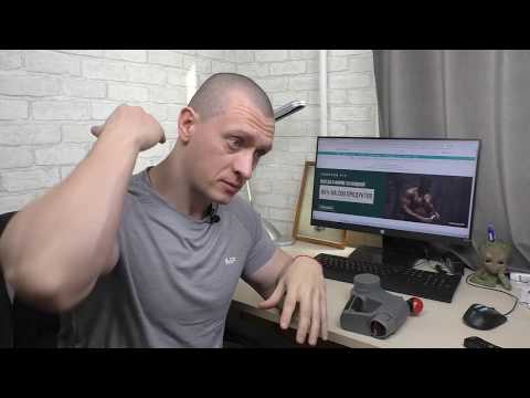 Как я лечу свой ХОНДРОЗ. Обзор массажера TimTam.