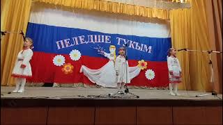 Изи киса муро. Йоҥалтарат Шуарсола школ пелен йочасад гычын.