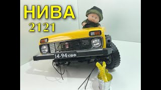 :  2121   23 24 25 26 (Vaz 2121 Niva) Model Hachette 1:8