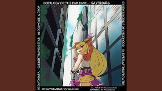 SAYONARA (Instrumental)