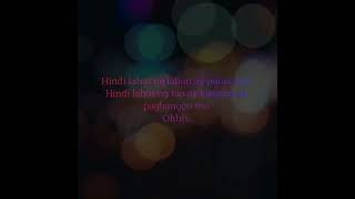 Ang Sarap Pala By Jahjcd