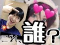 【誰!?】コスプレ🌟アイメイクに挑戦!!【秘密💓】・:*+.Japanese Cosplay eyemake