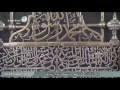 أذان صلاة الظهر الأحد 23 12 1437هـ للمؤذن سامي ديولي أذان صلاة الظهر الأحد 23 12 1437هـ للمؤذن سامي ديولي