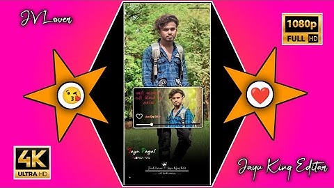 MAHESH NARGAWA NEW TIMLI SONG 2023 STATUS