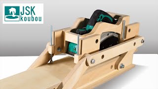 Parallel link Planer jig  Rig System Part.2