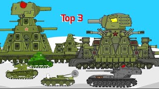 Топ 3 лучших мультика за 2023 год - мультики про танки