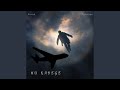 Mu Kadege Feat Afrojiggy Mu Kadege Feat Afrojiggy