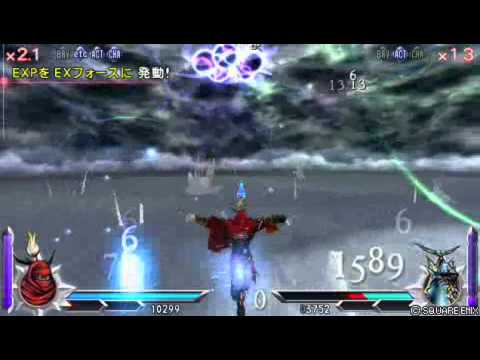 DISSIDIA 012 FINAL FANTASY ギルガメッシュ VS エクスデス