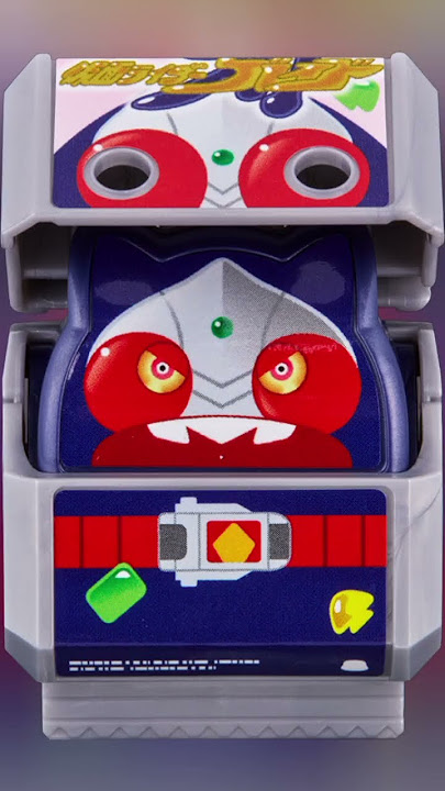All Legend Rider Gochizos with AI Suno Kamen Rider Song Meme (Completed)