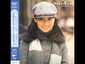 卒 業(Souvenirs)[Remastered] / アグネス・チャン(Agnes Chan/陳美齡)