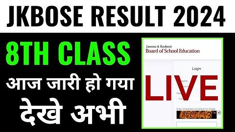 jkbose 8th result 2024 kaise dekhe, how to check jkbose 8th result 2024, jk board 8th result 2024