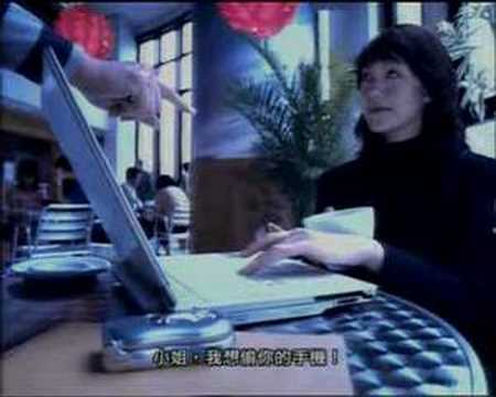 政府廣告-小心保護個人財物