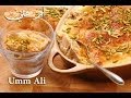 أم علي Om Ali( Croissant pudding)