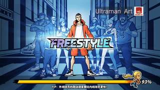 ไต่ Rank ด้วย อาคางิ Center จากเรื่อง Slam Dunk screenshot 5