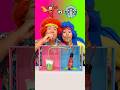 HungryBoys funny video😂😂😂|APAPAWORLD Best TikTok June 2025 #thankyou #shorts #funny