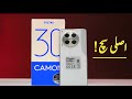 Tecno camon 30 review in pakistan  tecno camon 30 unboxing in pakistan  best smartphone under 60k