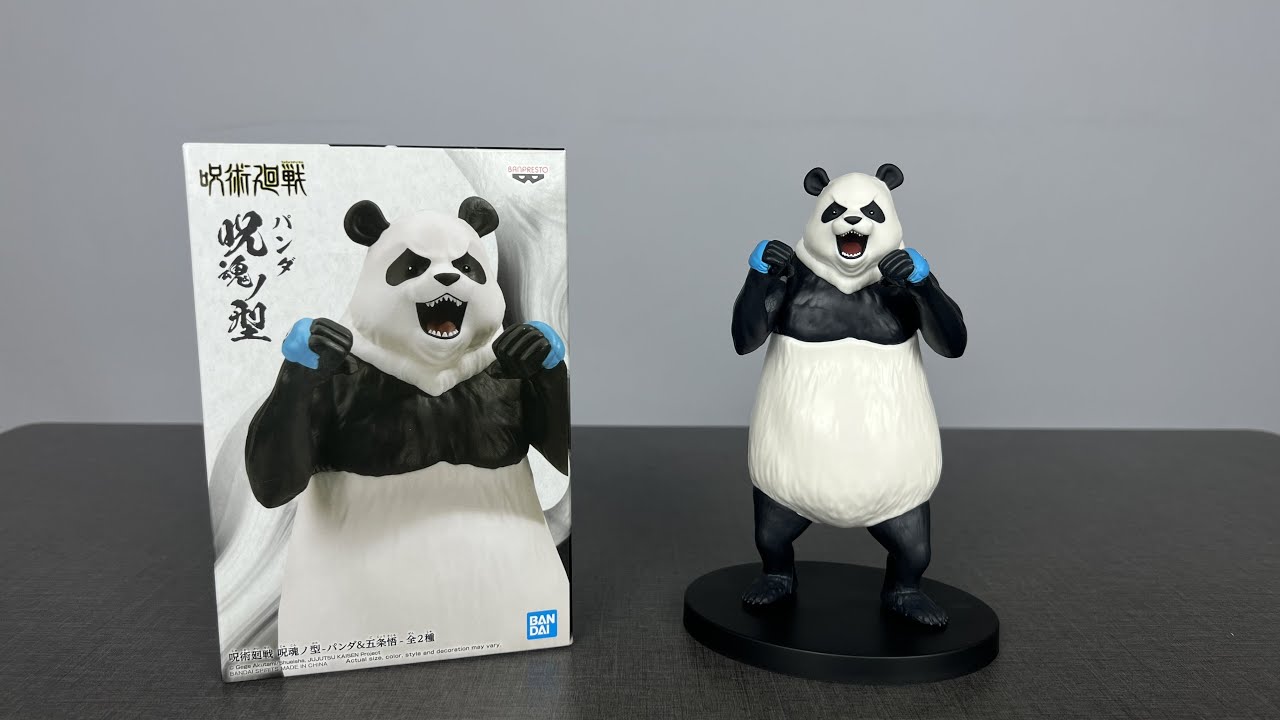 Unboxing]&[Review] JUJUTSU KAISEN JUKON NO KATA -PANDA- #915 - YouTube