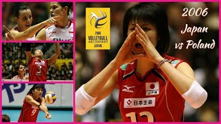 【HD】2006 🇯🇵 Japan vs Poland 🇵🇱 🏐 Women Volleyball 🏐 FIVB World Championship