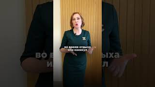 Почему популярны виллы на Ближнем Востоке?
