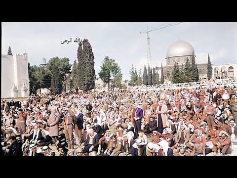 القدس عام 1964 1965  