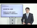 日本株「買い」継続。名目GDPの伸び加速で企業業績拡大の期待高まる（窪田 真之）:6月12日【楽天証券 トウシル】