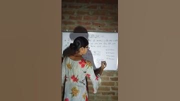 DRA MATHEMATICS by Shalu.DRA #youtubeshort #youtubeshorts #viralvideo #viralshorts pipe and cistern