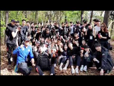 모델과 즐거운 산행