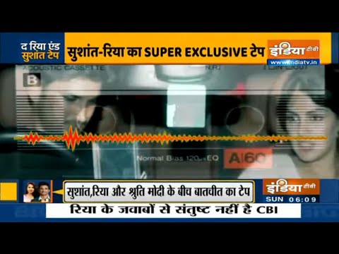 सुशांत-रिया का ऑडियो क्लिप आया सामने, 'बॉलीवुड' छोड़ने की कर रहे थे बात