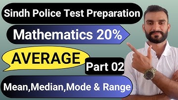 Sindh Police Test Preparation | Average Basic | Part 02 | Mathematics | Most Important for test