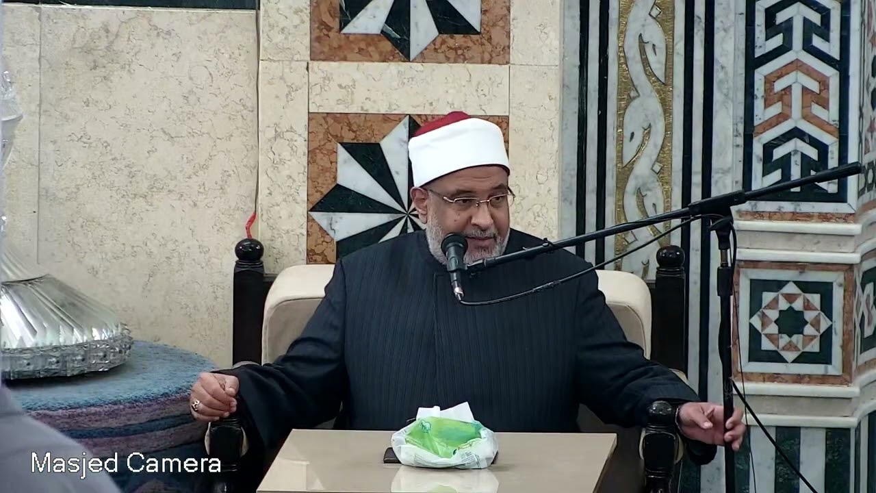 درس القيام فضيله الاستاذ الدكتور / وحيد عبد الجواد