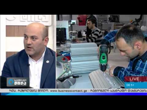 მაიჯიპიესი გლობალური მეწარმეობის სამიტზე