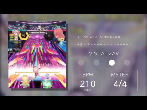 オンゲキ And Revive The MelodyのBPM変化 暫定 KoP 5th 