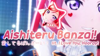 Aishiteru Banzai 【Maki Mix】 - Maki Nishikino |【Color Coded   Lyrics】✦ 【ENG/ROM/KAN】| Love Live!!