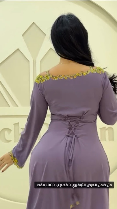Arabic beautiful girl #aymanmusichd #دبكة #foryou #trend #aymanmusicl7n #keşfet #tiktok #trending