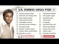 A.R. RAHMAN TAMIL SONGS PART-1