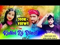 Maa kasam kullvi dj blast 2020  kapil soni  novin joshi i nj music