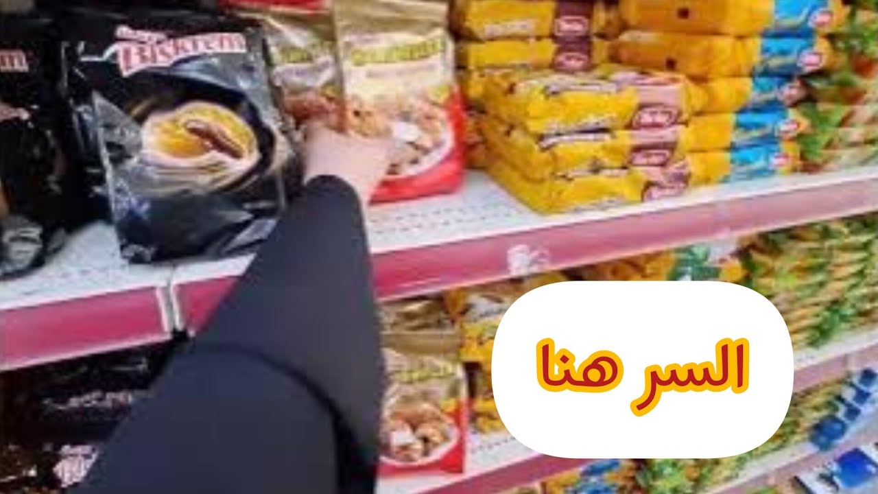 كيف تنحفي بأسرار بسيطه👌