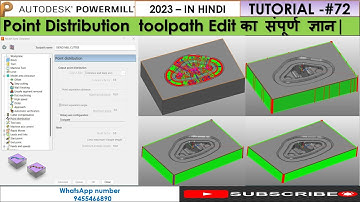 Powermill Toolpath Edit Point distribution |Point distributionका संपूर्ण ज्ञान in Hindi Tutorial #72