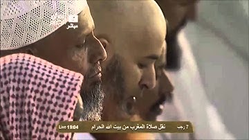 تلاوة من سورة الشعراء بصوت فضيلة الشيخ د.ماهر المعيقلي