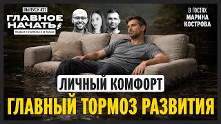 screenshot of the youtube video