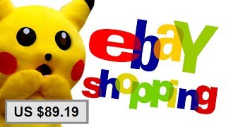 Ebay Shopping! видео