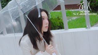 오늘 제일 마음에 드는 착장은?🤔☂️ | TAEYEON 태연 'To. X' Jacket Behind