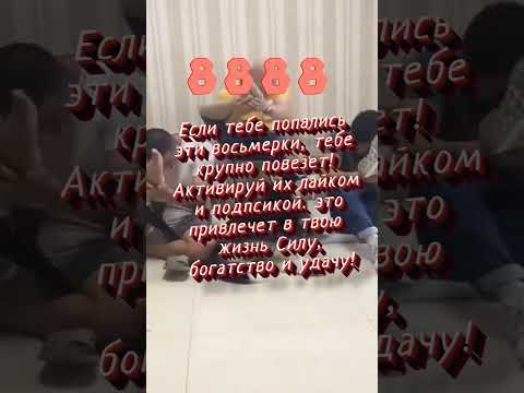 К чему приводит ранняя весна nrm13chippy #знакизодиака #астрология #гороскоп