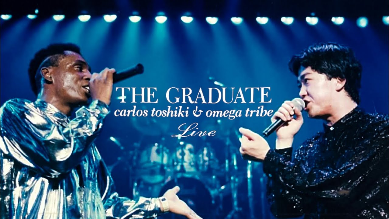 カルロストシキ オメガトライブ Site|カルロストシキ&オメガトライブ Fan 藤田浩一|Official Graduation Our 邦楽