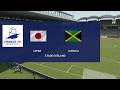 #46 Japan 1 - 0 Jamaica | France 1998 | FIFA World Cup