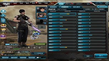 Assault Fire China Tutorial #3 How to create PVP Mode