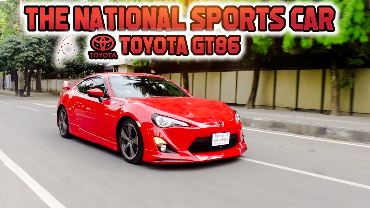 Toyota GT86 | National Sports Car Of 🇧🇩 | Fun Car To Drive | Manual | For Sale | Saleh Vlogs