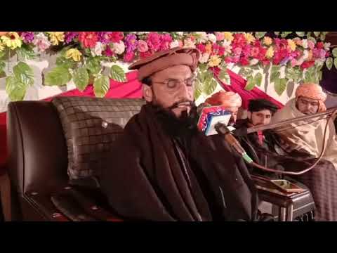 Allama ibne Allama KaleemUllah Khan Multani 29 12 2019