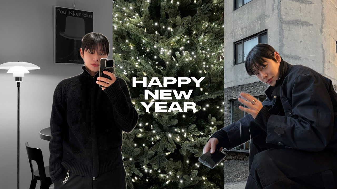 먹고 마시고 크리스마스부터 연초까지🎄| 북경오리 덕후선생🦆| 현대카드 라이브러리📚| 삼청동 수제비 | 시미베 회케이크🍣| 을지로 미눔🥂| 연초 연말 맞이 집정리🏠